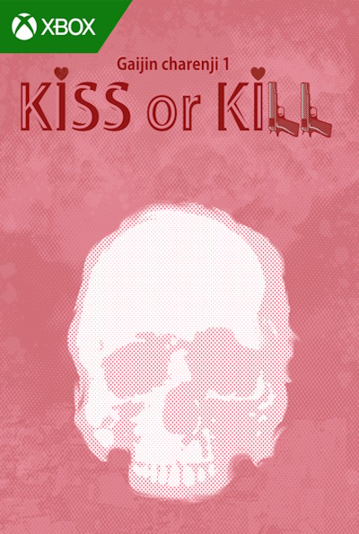 Gaijin Charenji 1: Kiss Or Kill (Rating: Bad)